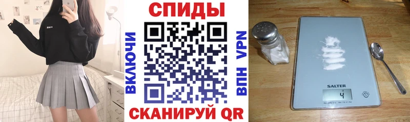 Amphetamine 97%  Гаврилов-Ям 