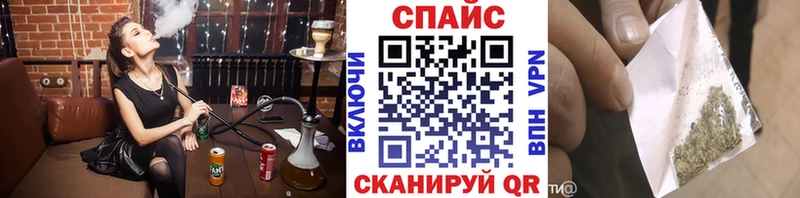 дарнет шоп  Гаврилов-Ям  Бутират вода 