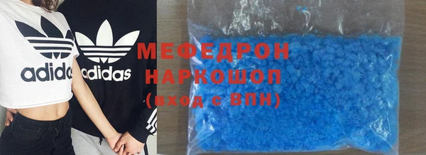 кокаин VHQ Богданович