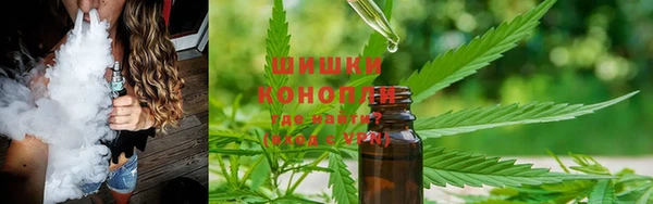 кокаин VHQ Богданович