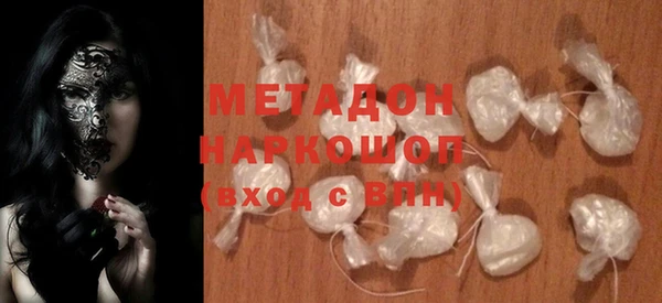 гидропоника Богородицк