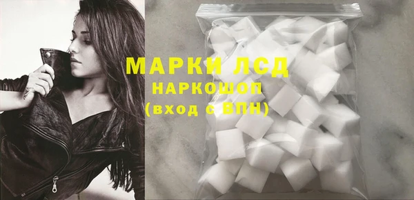 гидропоника Богородицк