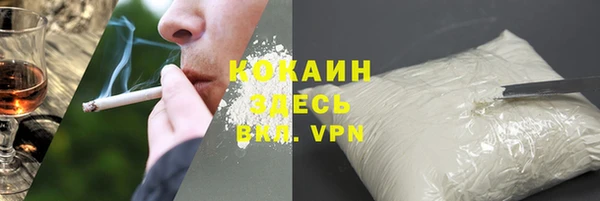 ПСИЛОЦИБИНОВЫЕ ГРИБЫ Богородск