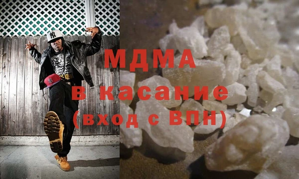 кокаин VHQ Богданович