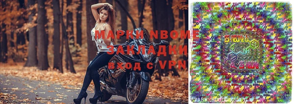 первитин Баксан