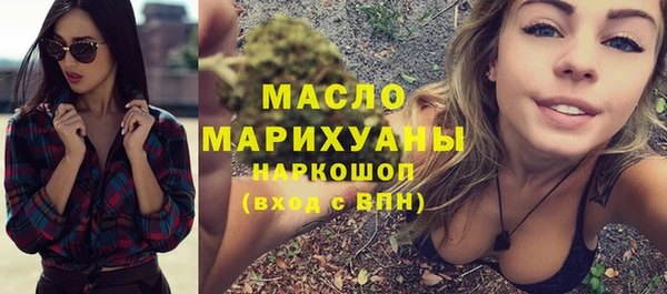 скорость Бородино