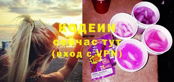 гидропоника Богородицк