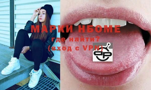 гидропоника Богородицк