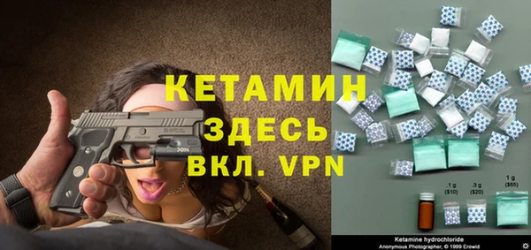 гидропоника Богородицк