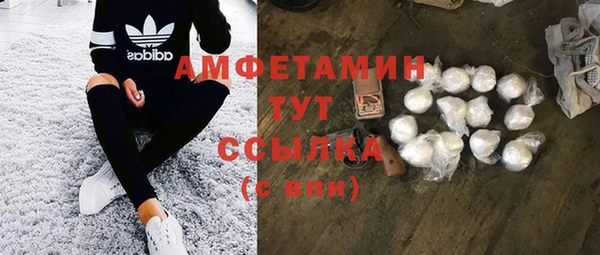 гидропоника Богородицк