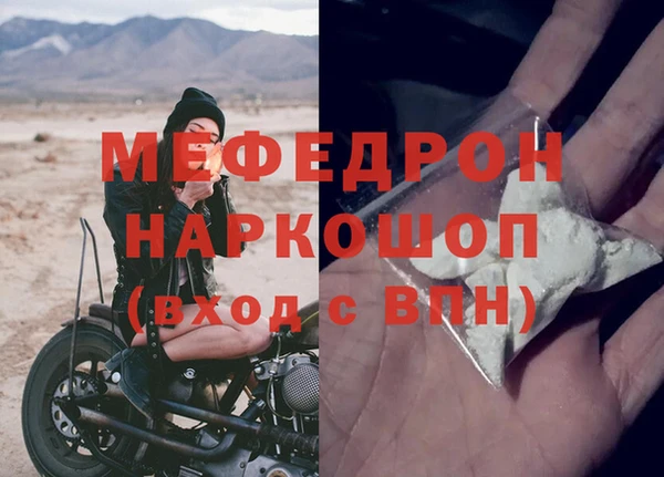 гидропоника Богородицк