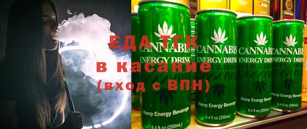 кокаин VHQ Богданович