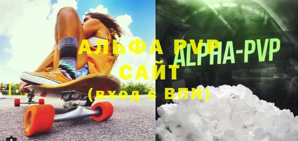 ПСИЛОЦИБИНОВЫЕ ГРИБЫ Богородск