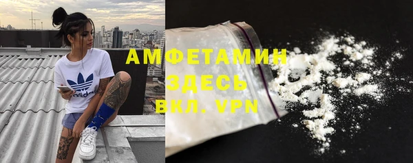гидропоника Богородицк