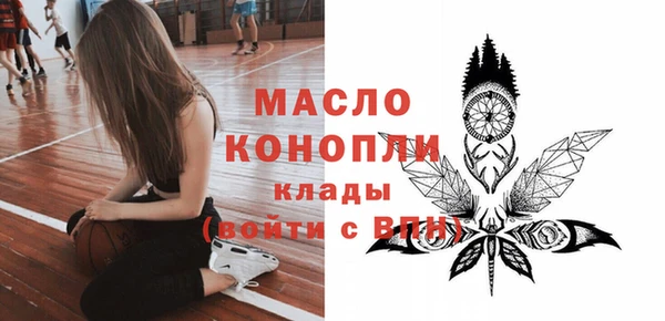 кокаин VHQ Богданович