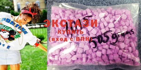 гидропоника Богородицк