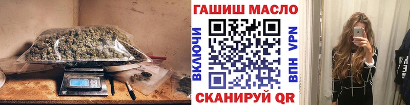 Дистиллят ТГК THC oil  Гаврилов-Ям 